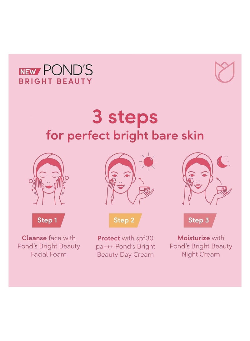 بوندز مجموعة برايتي بيوتي ريجيم من بوندز كريم نهاري مع كريم ليلي مع منظف للوجه - Image 4